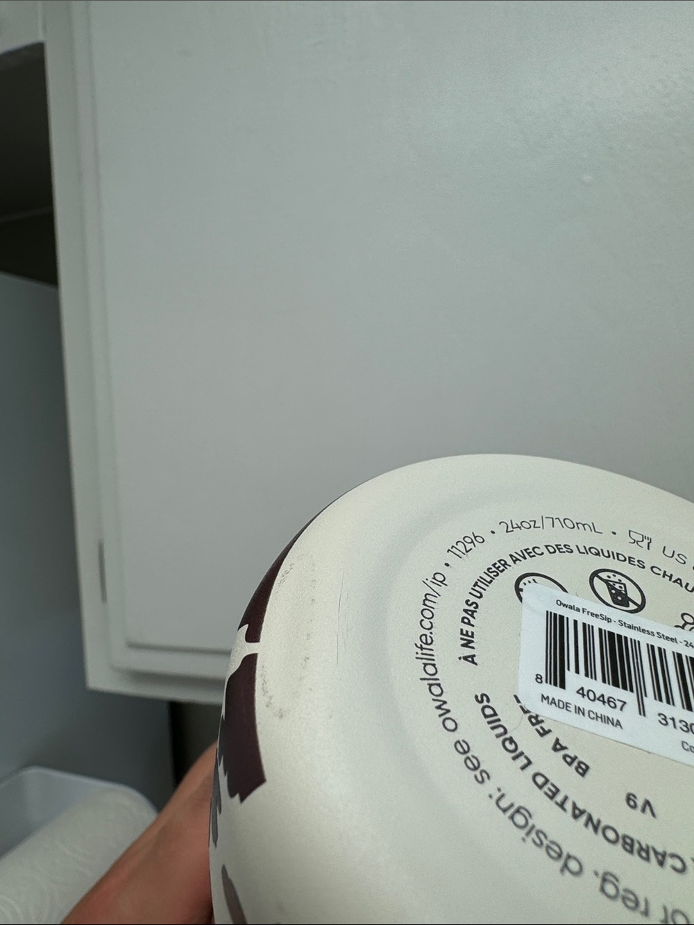 Owala Insulated Water Bottle Limited Edition Cow Print - Picture 4 of 4